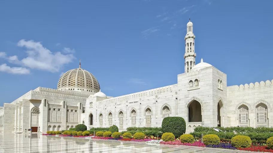 OMAN Muscat