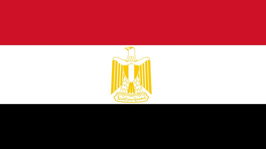 E-Visa Aegypten